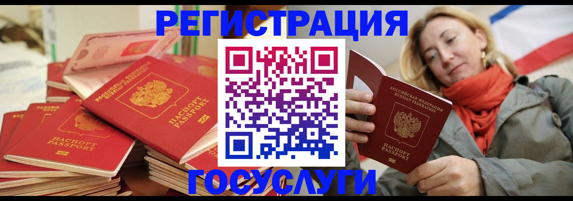 пропишу в квартире в ЕАО